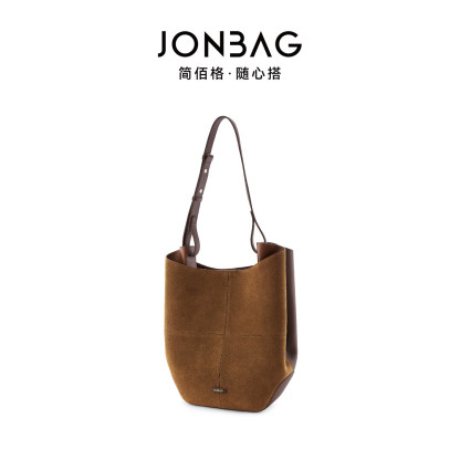 Spliced Bucket Bag 