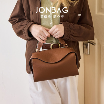 Leather Pandora bag