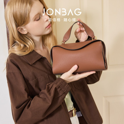 Leather Pandora bag