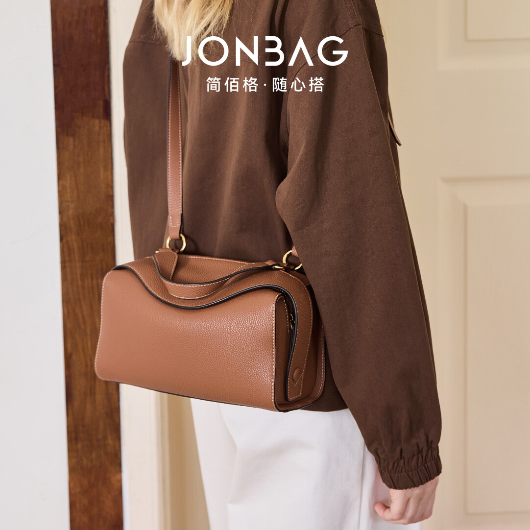 Leather Pandora bag