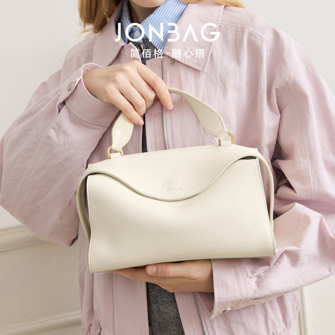 Leather Pandora bag