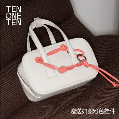 Boston Toast Bag