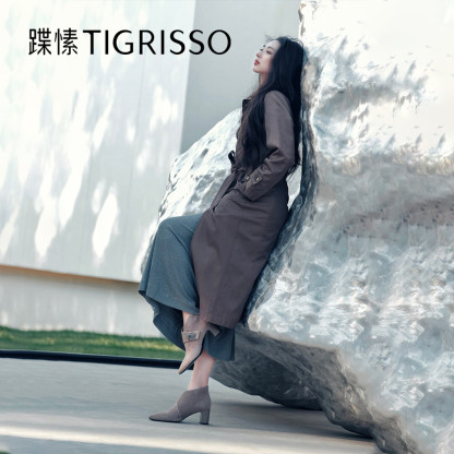 Giselle Stiletto Boots