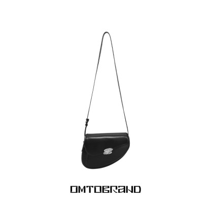 Gemini Saddle Bag
