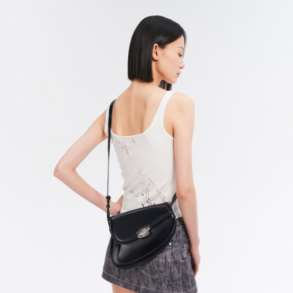 Gemini Saddle Bag