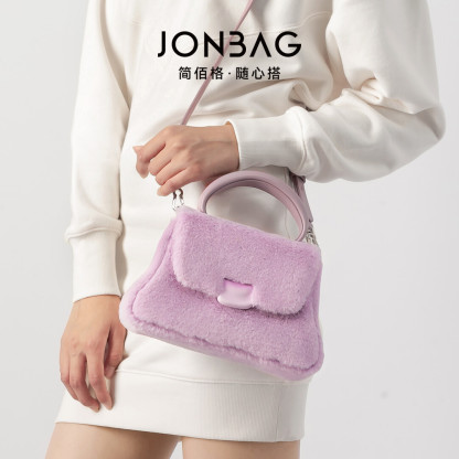 Taro Mud Bag