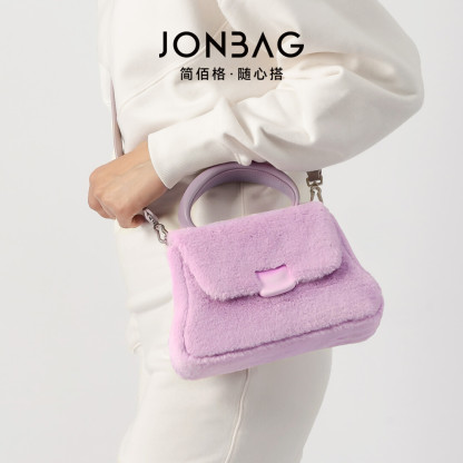 Taro Mud Bag