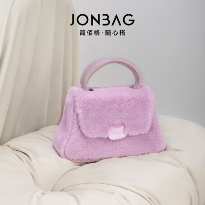 Taro Mud Bag