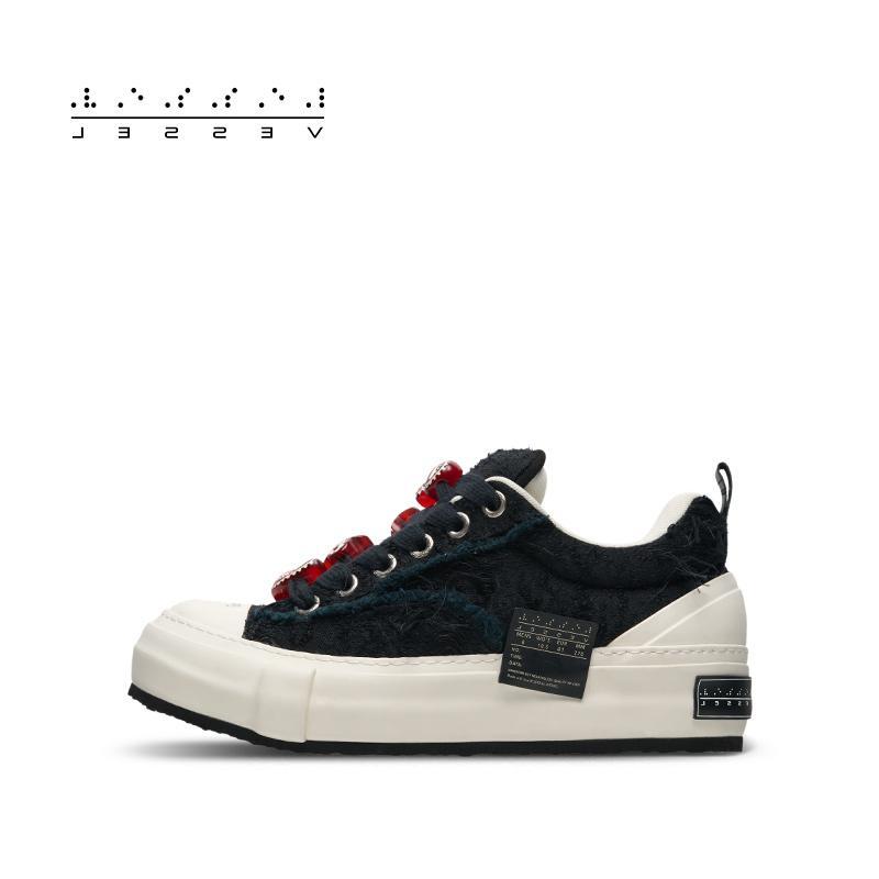 Nougat Classic Black