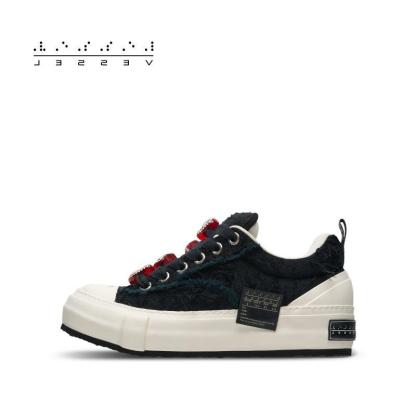 Nougat Classic Black