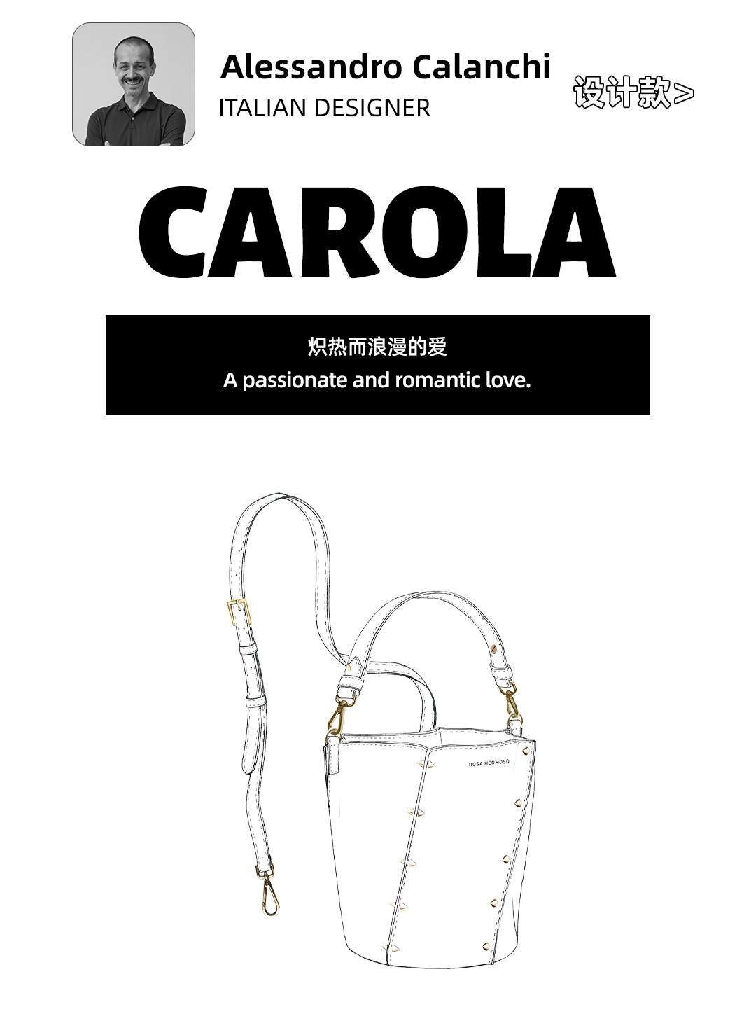 Carola Bag
