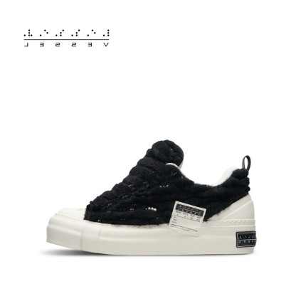 Nougat Classic Black