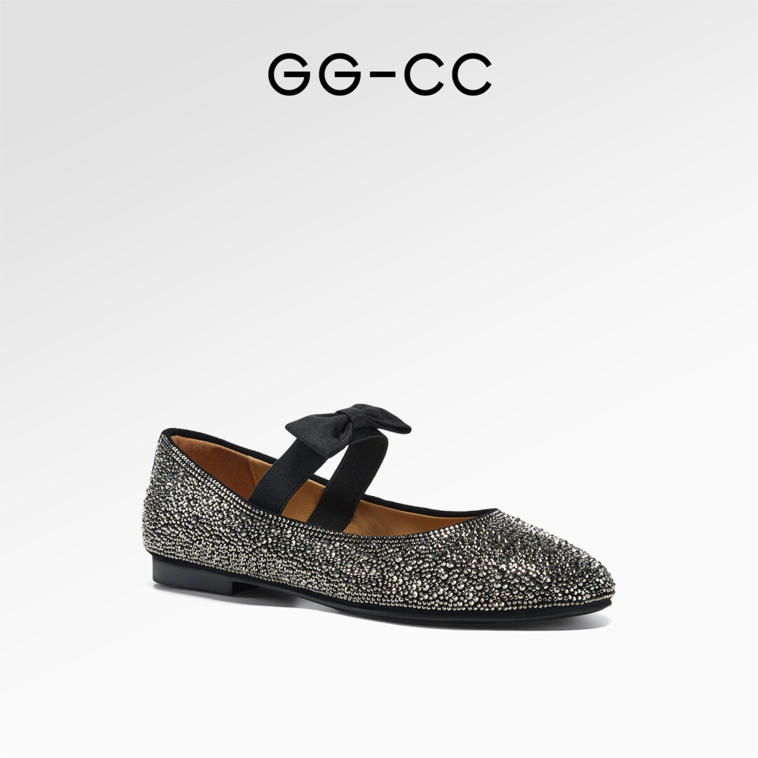 Flickering Feather Ballerina Shoes