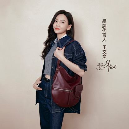 Liqueur Hobo Bag