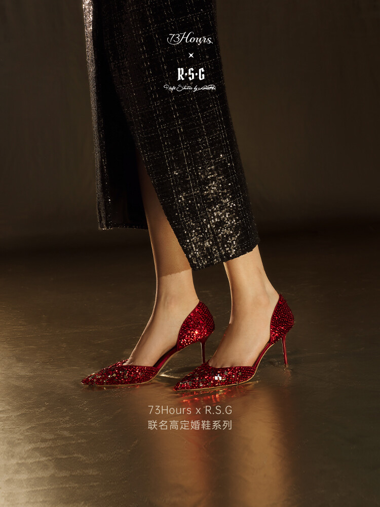 XR.S.G Red High Heels