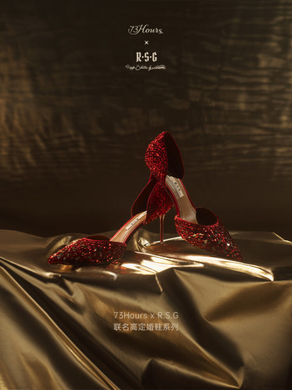 XR.S.G Red High Heels
