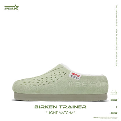 Birken Trainer Light Matcha