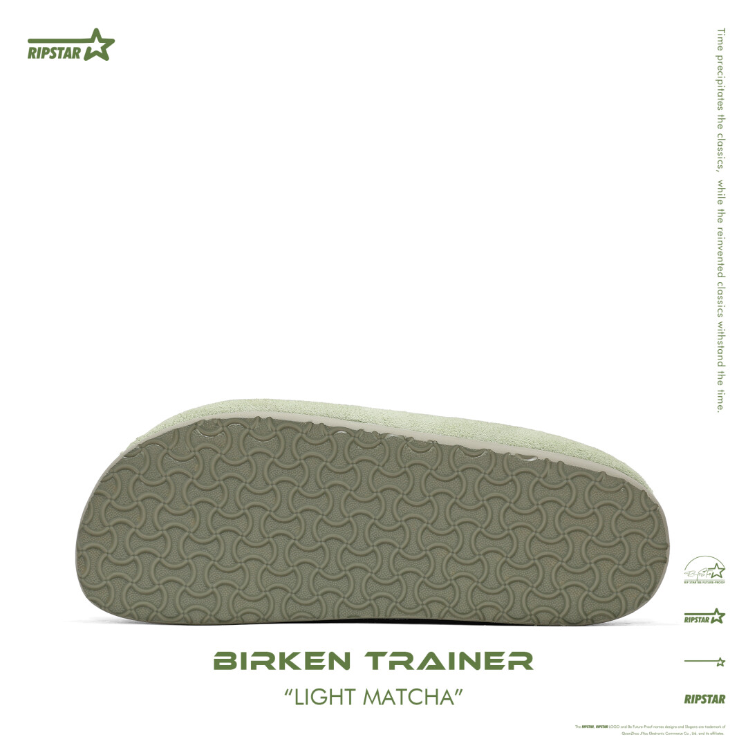 Birken Trainer Light Matcha