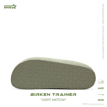 Birken Trainer Light Matcha