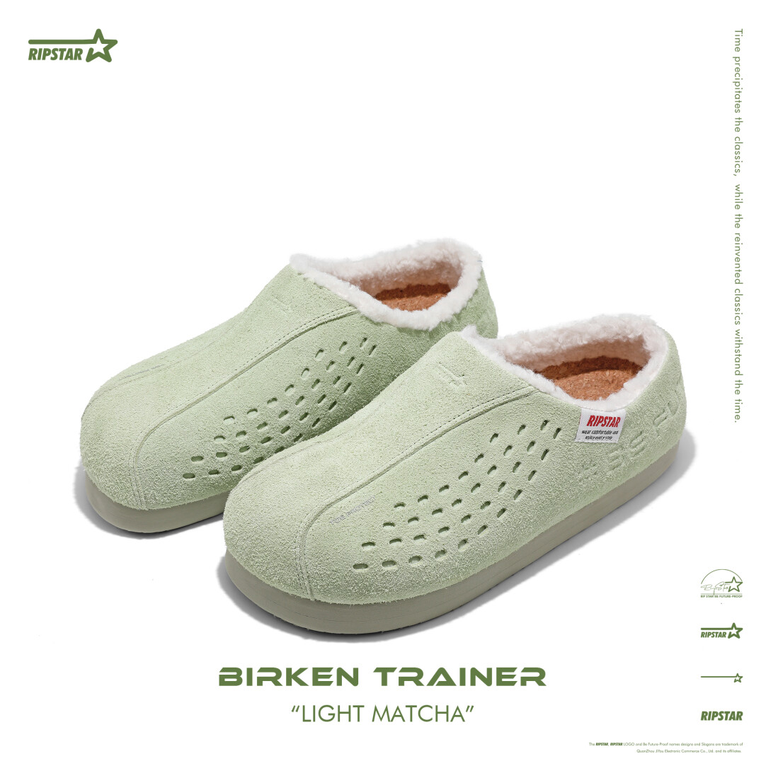Birken Trainer Light Matcha
