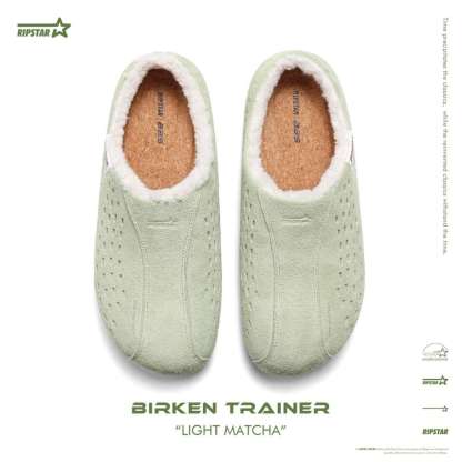 Birken Trainer Light Matcha