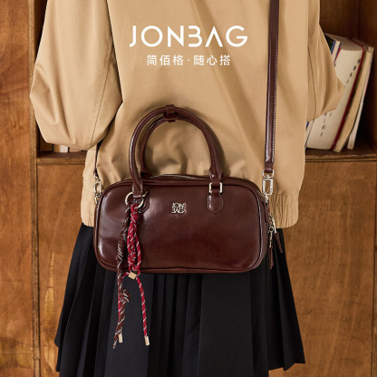 Small Boston Bag