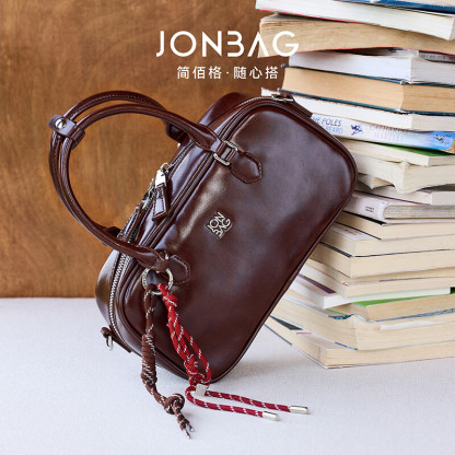 Small Boston Bag