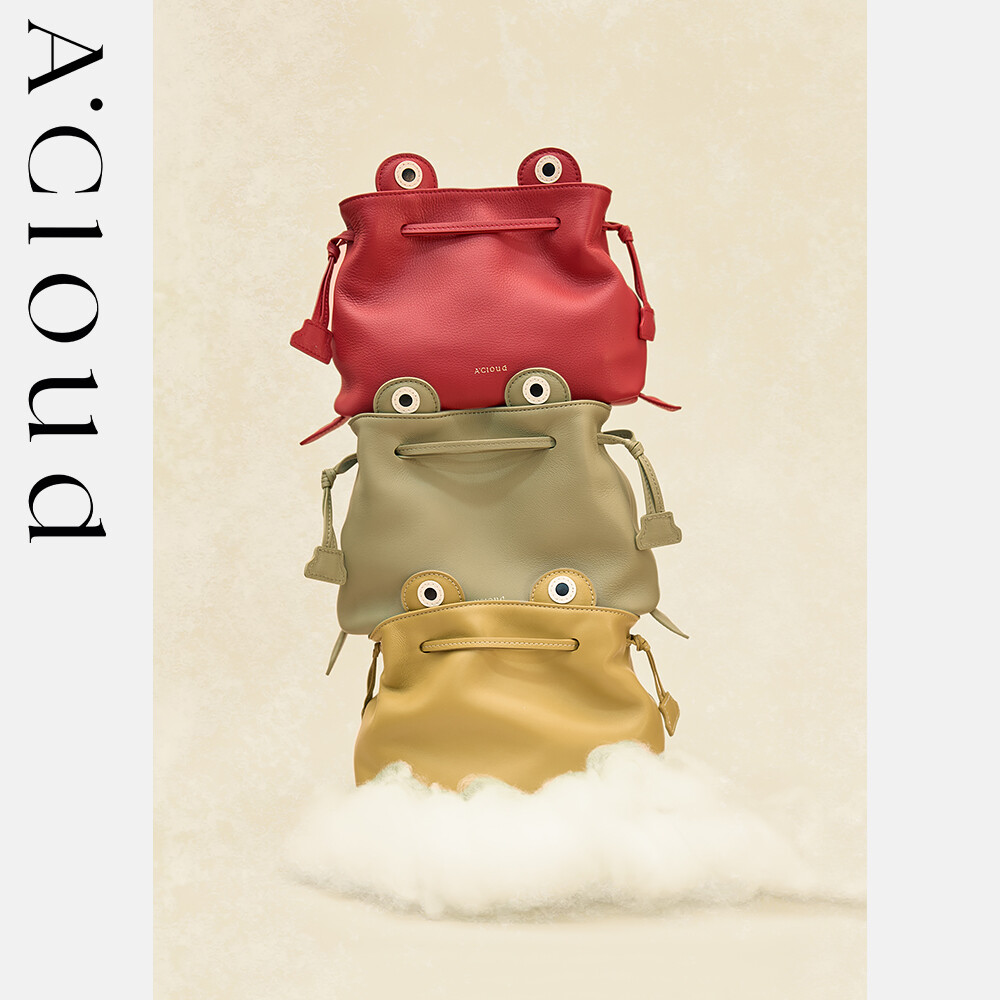Guagua Fortune Bag