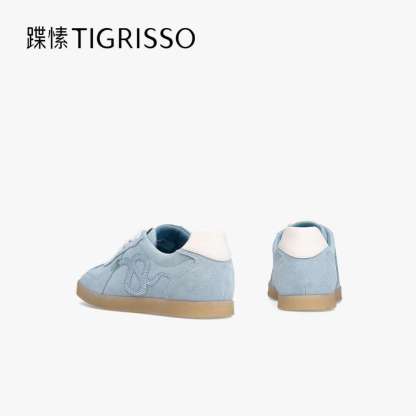 Spirit Snake Sneakers