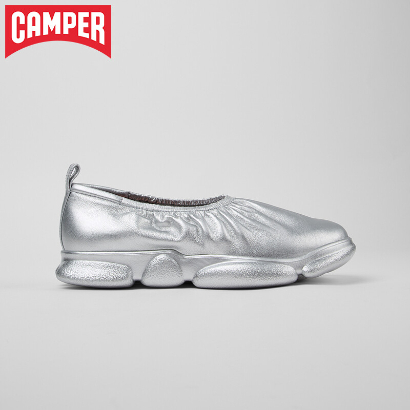 Karst Unisex Sneakers
