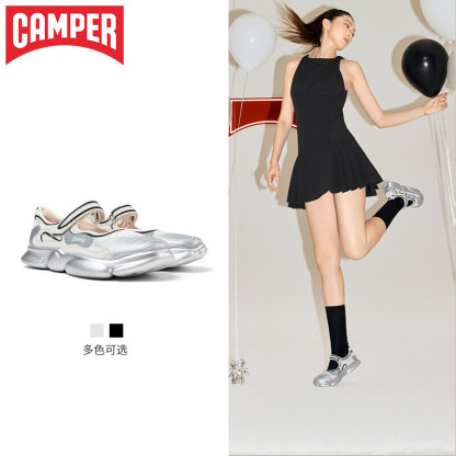 Karst Watch Your Step Shoes