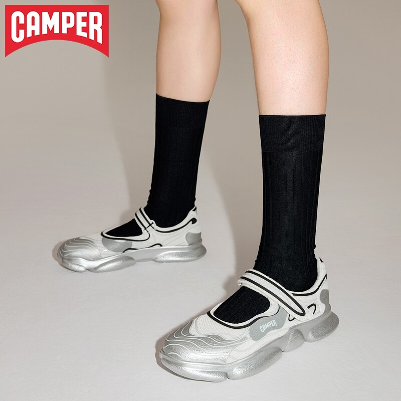 Karst Watch Your Step Shoes