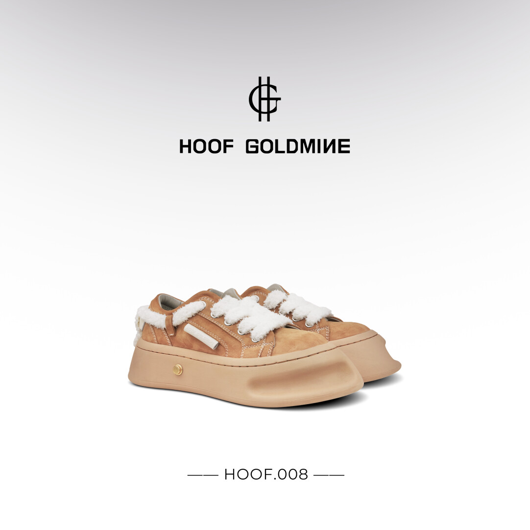 Dogeman Brown Sneakers