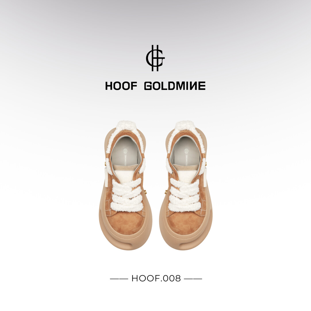 Dogeman Brown Sneakers