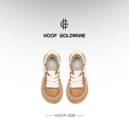 Dogeman Brown Sneakers