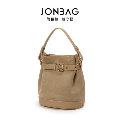 Premium Cowhide Spliced Bucket Bag