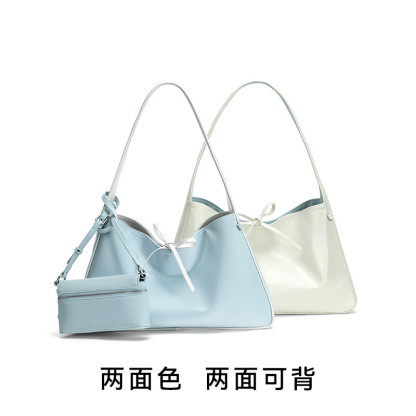 Train Large Bag