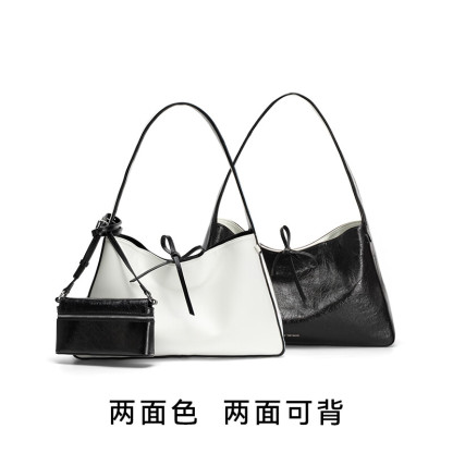 Train Large Bag