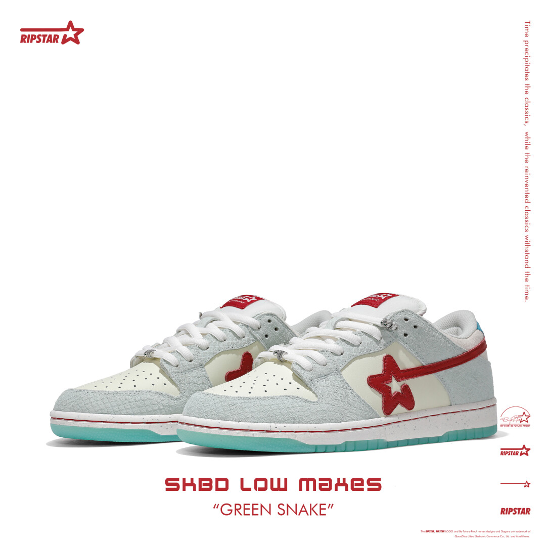 SKBD Low Maxes -Green Snake
