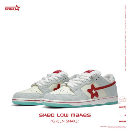 SKBD Low Maxes -Green Snake