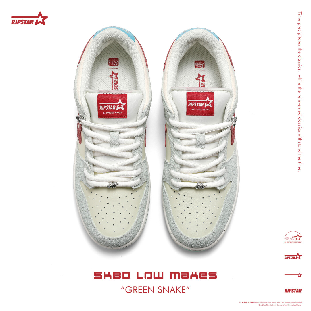 SKBD Low Maxes -Green Snake