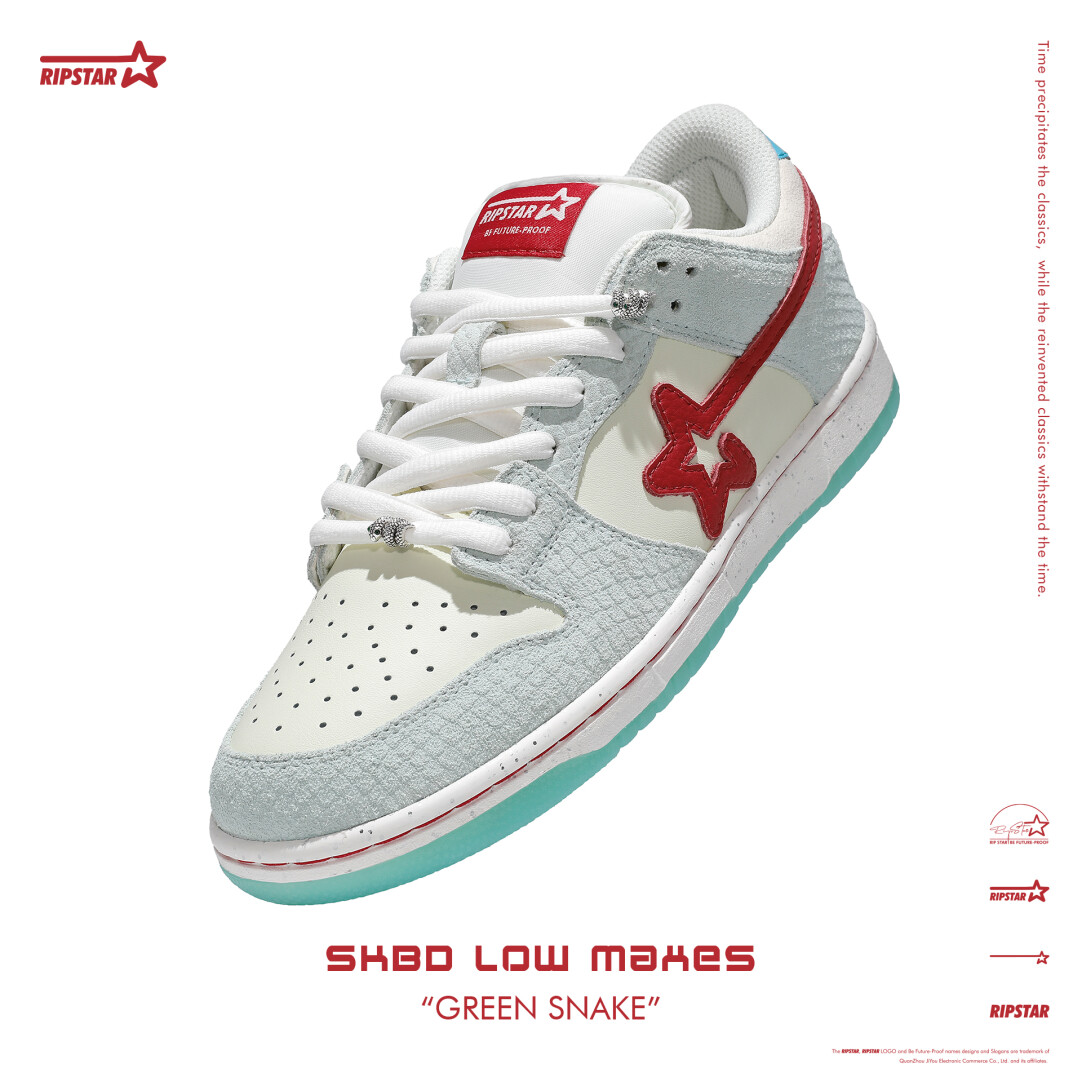 SKBD Low Maxes -Green Snake