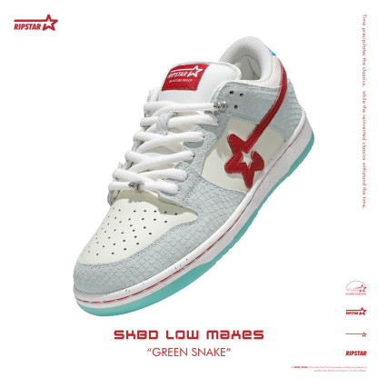SKBD Low Maxes -Green Snake