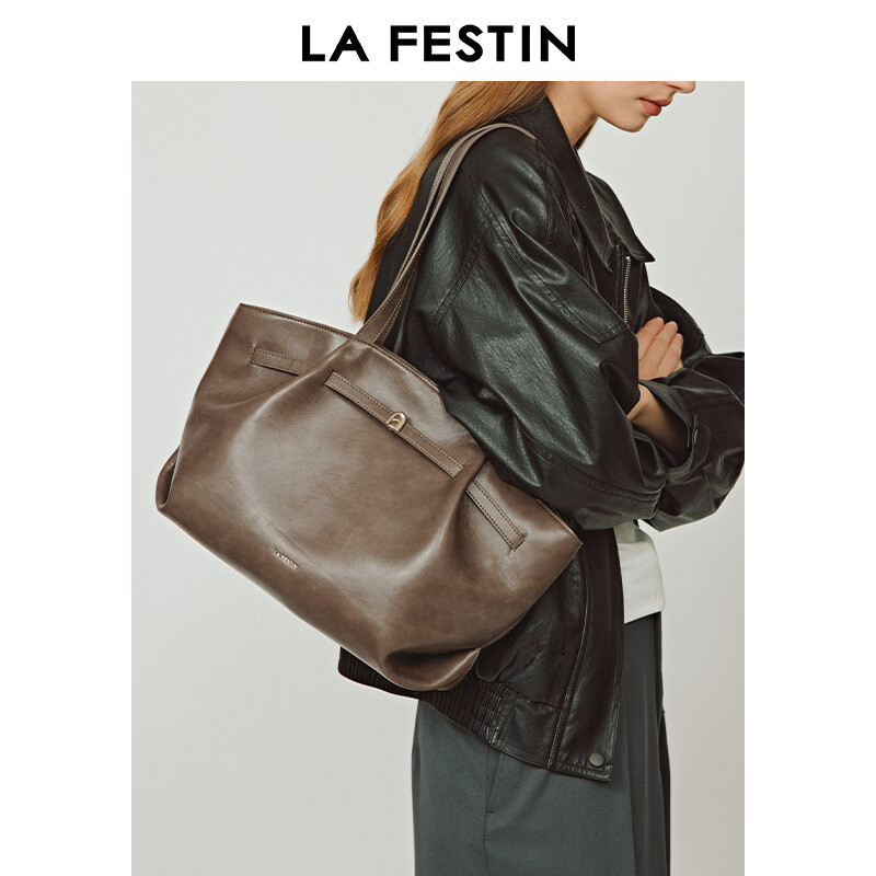 Lazy Bag XL