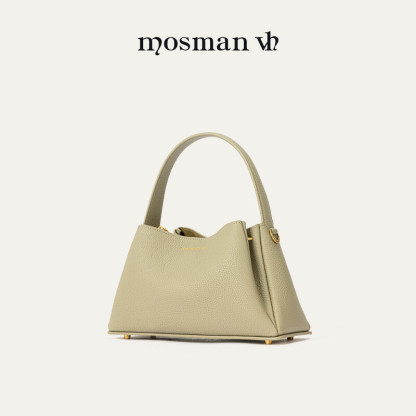 Yushan Handbag