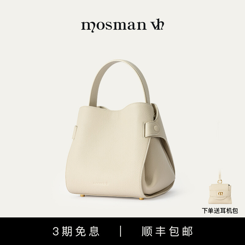 Mosman Crossbody Bag