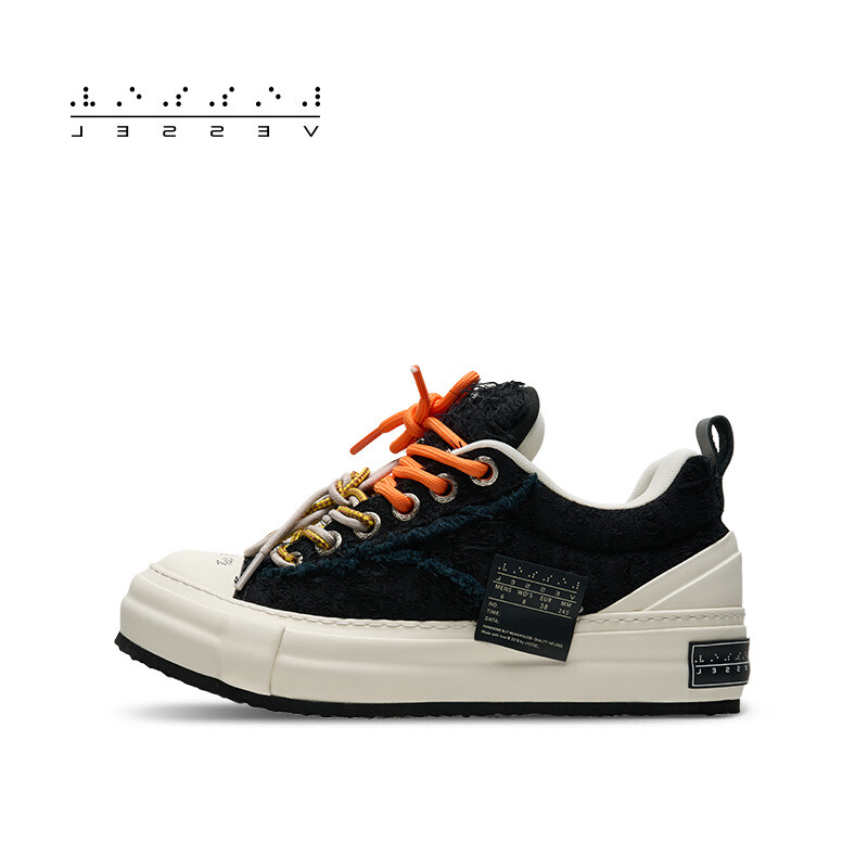 Nougat Classic Black