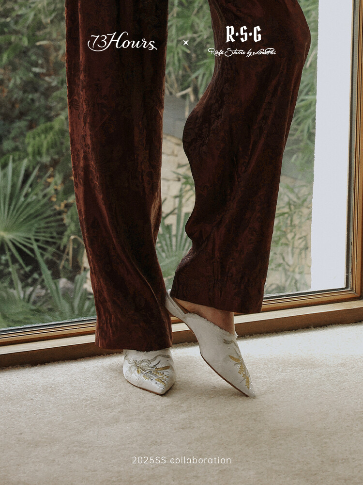 Smooth Sailing Tassel Mule Slippers
