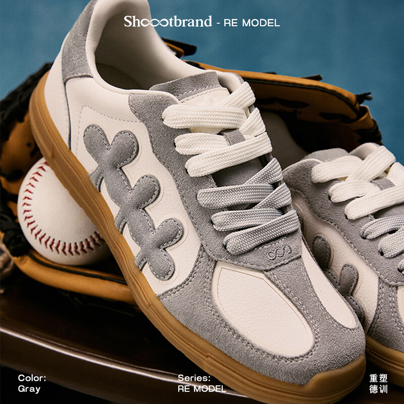 Re-model sneakers