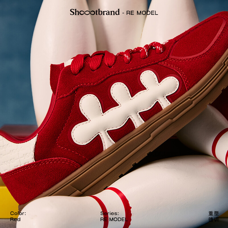 Red Retro Casual Sneakers